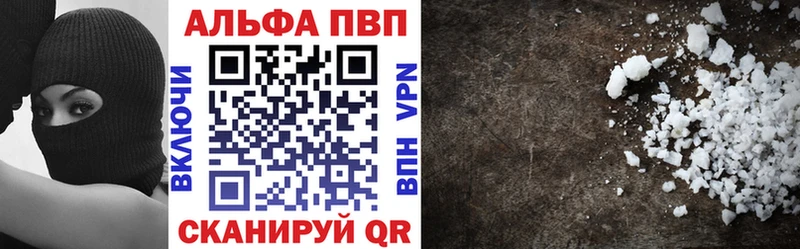 Где купить Гаджиево ГАШ  А ПВП  НБОМе  Бошки Шишки  Меф мяу мяу 