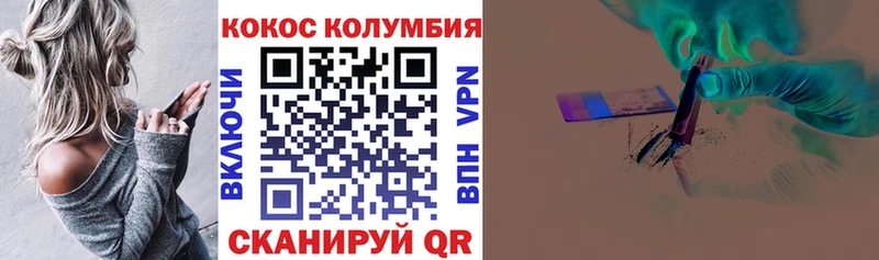 где купить наркотик  Гаджиево  Кокаин 97% 