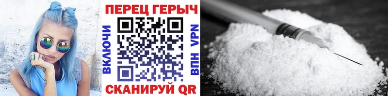 Героин VHQ  Гаджиево 