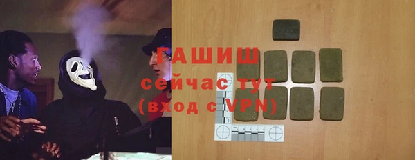 стаф Алексин