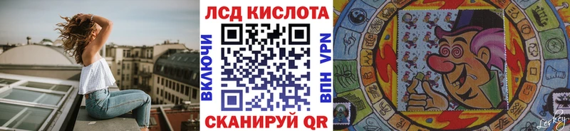 купить наркотик  Гаджиево  Марки NBOMe 1500мкг 